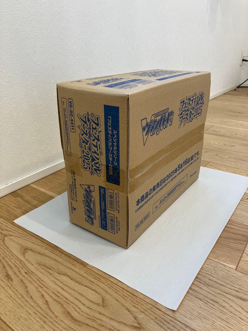 ヴァンガード フェスティバルブースター2025 30BOX 未開封 カートン