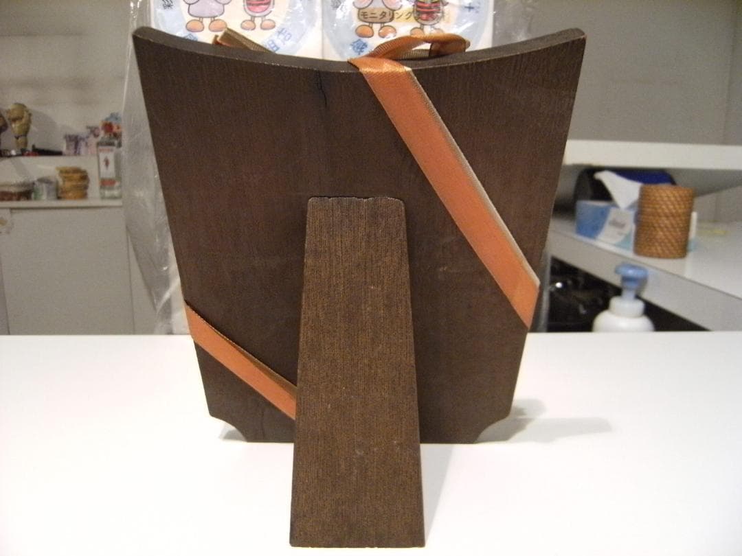 昭和レトロ★1968年 協同組合連合会 たばこ陳列競技会 入賞 受賞 トロフィー