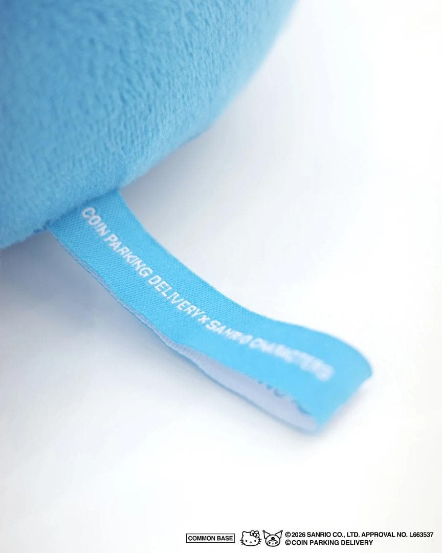 希少 150 体限定COIN PARKING DELIVERY × SANRIO