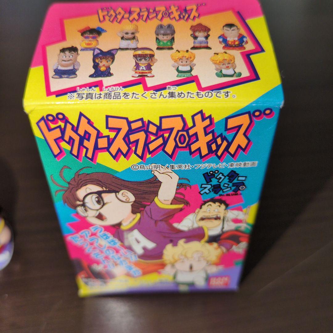 Dr.スランプ　指人形　ドクタースランプキッズ コンプリート