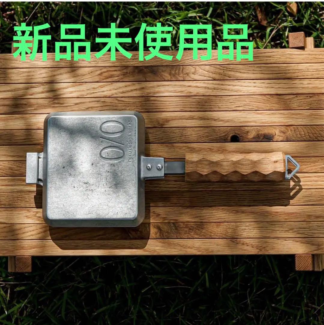 新品未使用】ネルデザインワークスAL Cooker（木製グリップ）