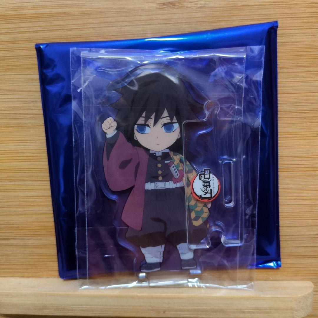 鬼滅の刃 繋がる アクスタ 冨岡義勇 セット - メルカリ