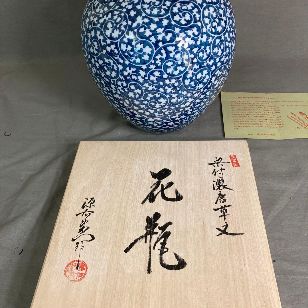 YRさん専用 YR さん専用 yyさん専用 mieさん専用 ZX｜製品紹介