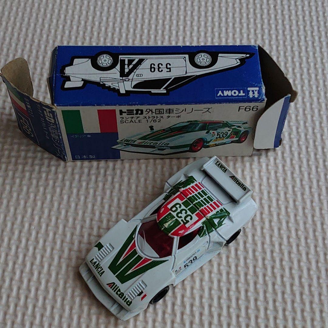 トミカ ランチア ストラトス ターボ - メルカリ