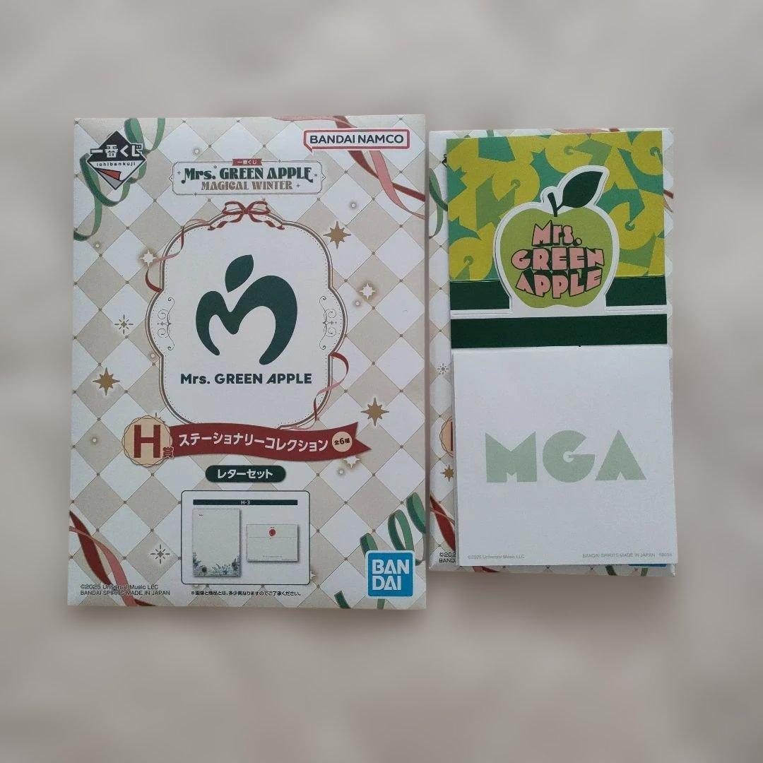 一番くじ　ミセス　ぬいぐるみ　マグカップ　ラストワン 　キーホルダー　レター