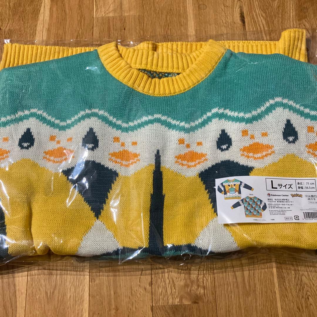 ヌマクロー セーター L クリスマス - メルカリ