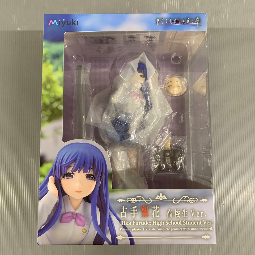 古手梨花 高校生ver. 「ひぐらしのなく頃に 卒」 1/7 - メルカリ