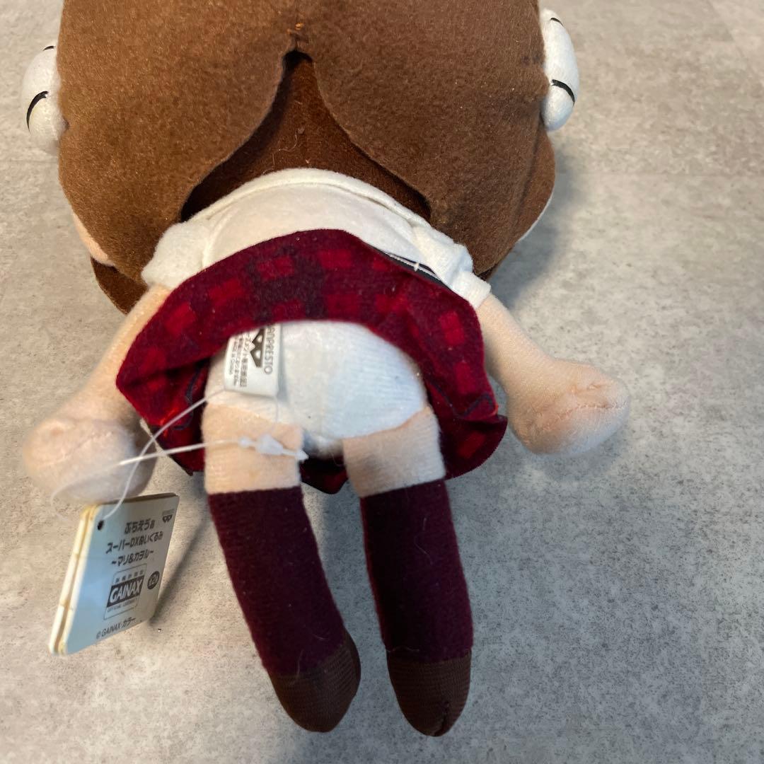 ぷちえゔぁスーパーDXぬいぐるみマリアカヲル　アニメグッズレトロエヴァ非売品