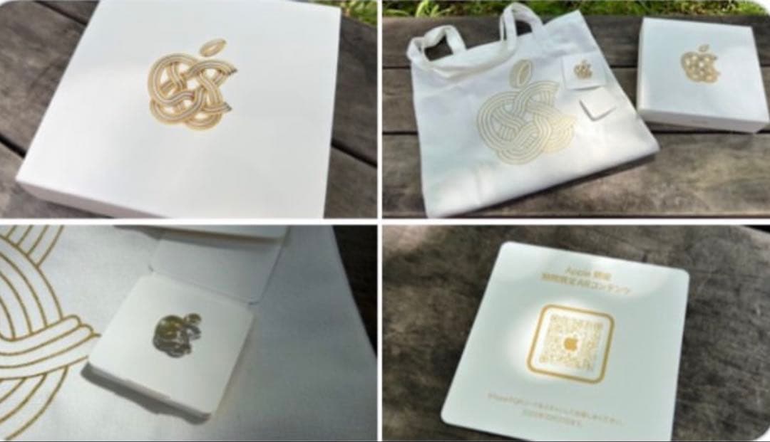 Apple銀座店限定品【新品未開封】先着Appleオリジナル水引きデザイングッズ