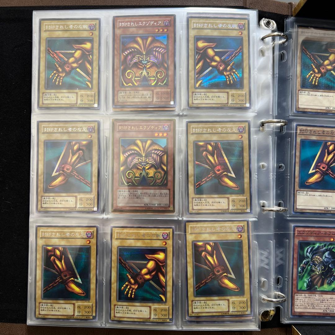 ヴァイス 晴れ着の明日奈 psa10