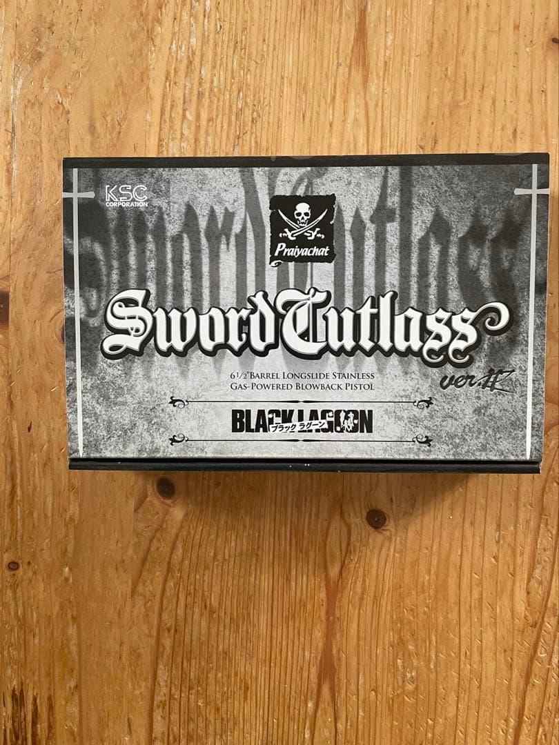 KSC ソードカトラス ver.2ガスブローバック