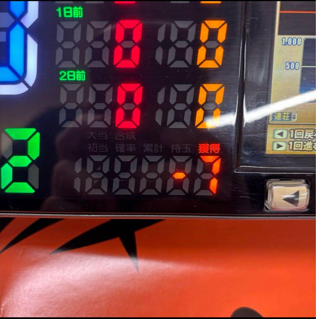 家庭用加工済み！ データカウンター デー太郎11 スロット用 差枚数表示