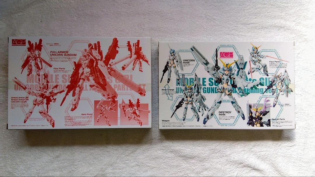 アーマーガールズプロジェクト MS少女 フィギュア13セット - メルカリ