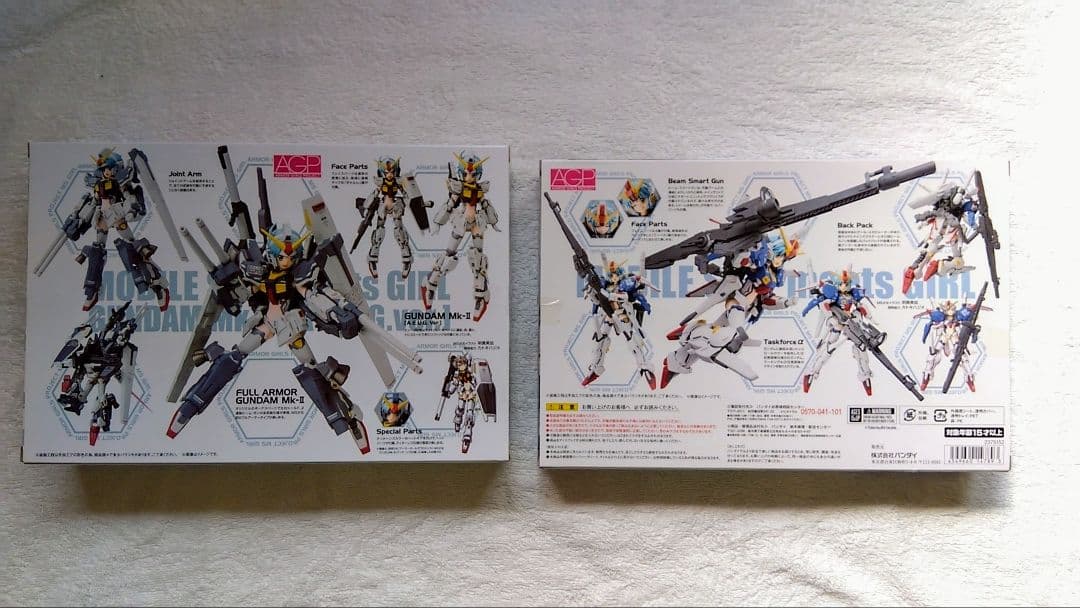 アーマーガールズプロジェクト MS少女 フィギュア13セット - メルカリ