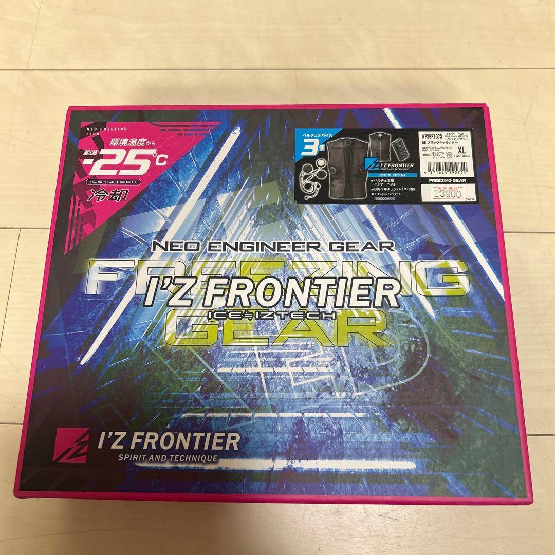 アイズフロンティア　ペルチェセット　XLサイズ アイズフロンティア 冷却ウェア ペルチェジャケット＆ペルチェデバイス