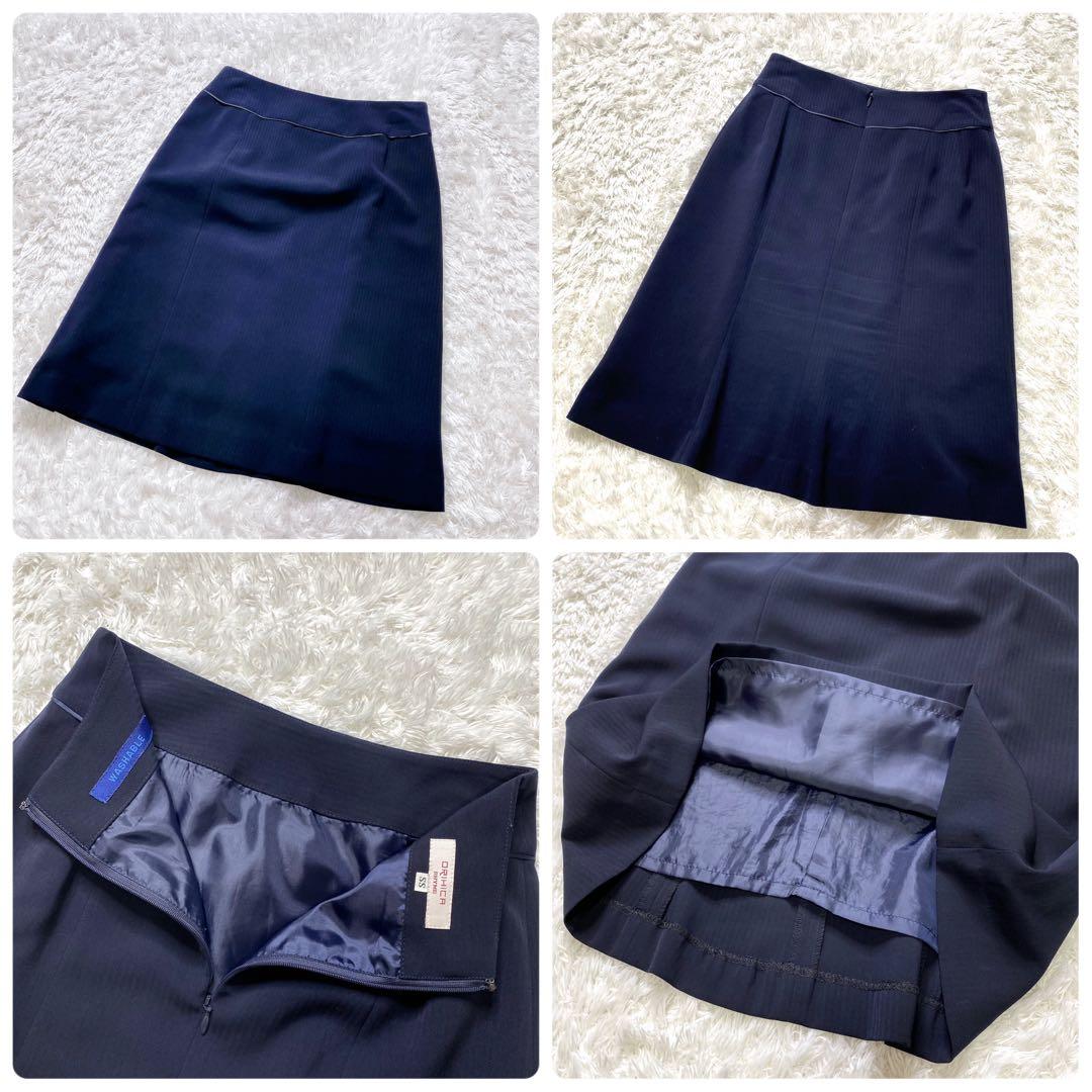 美品✨オリヒカ ライム スカート パンツ スーツ 3点セット 近年モデル