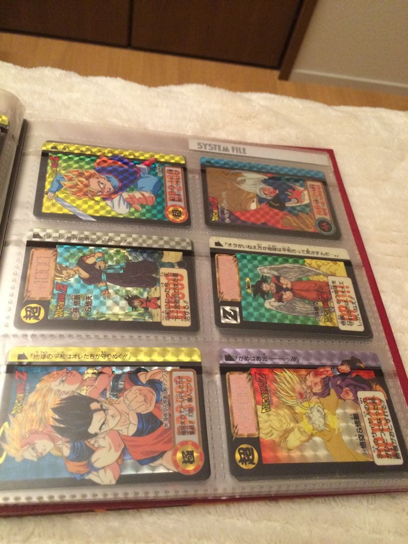 昔のドラゴンボールカードダス等レア物多数有り