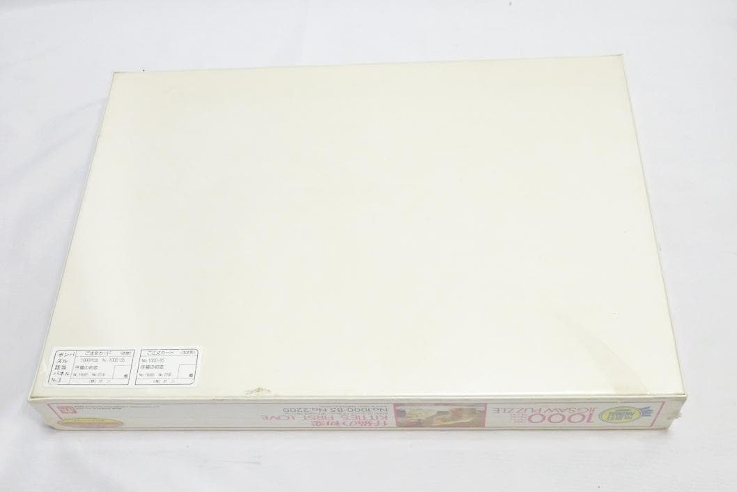 仔猫の初恋 1000ピース 51.5x72.8cm ジグソーパズル