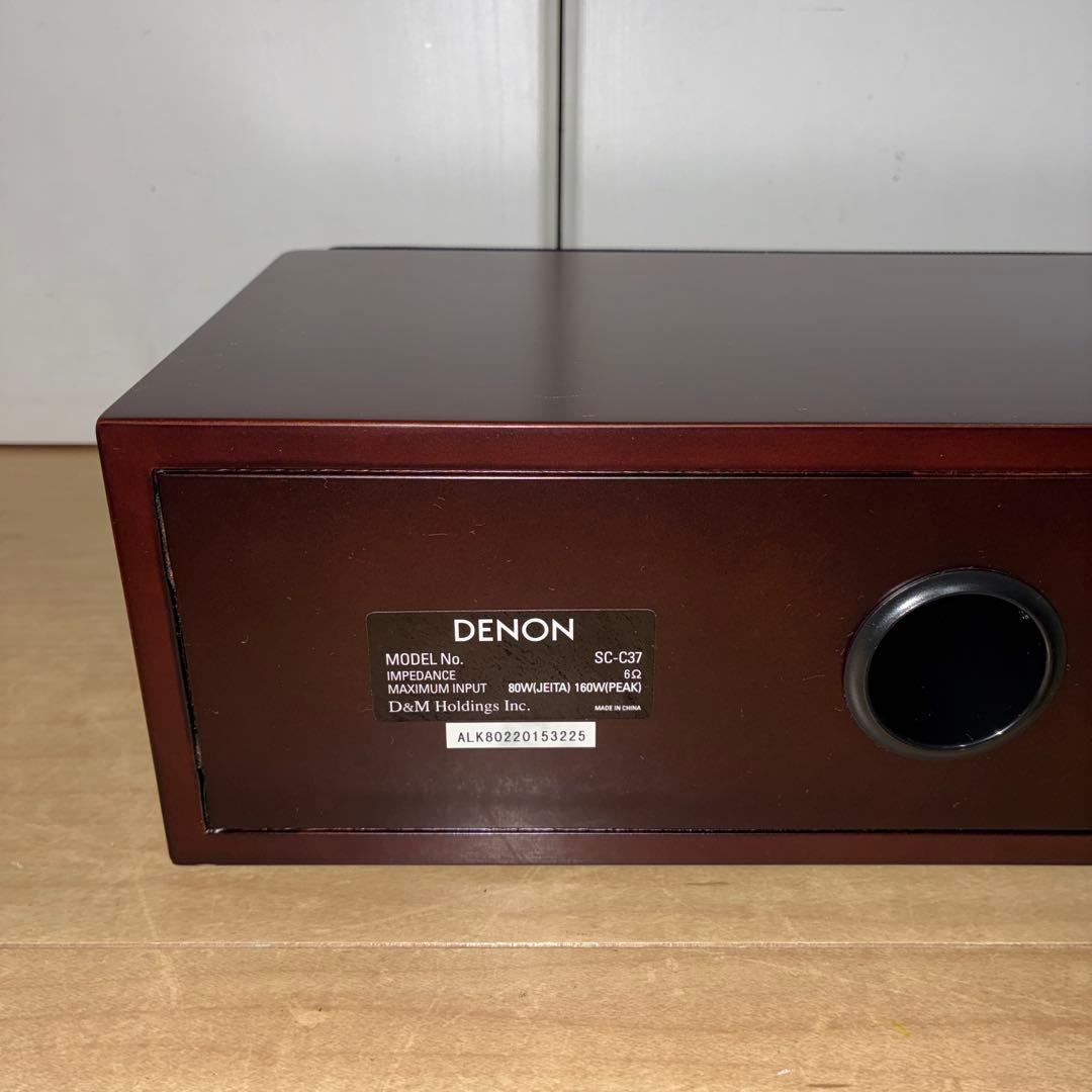 極美品です DENON SC-C37 センタースピーカー