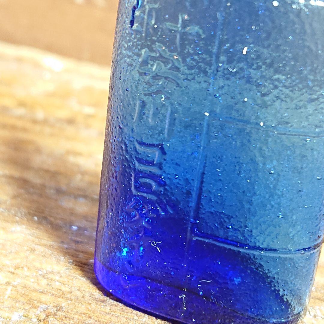 超希少】安川コロダイン レトロ瓶 - メルカリ