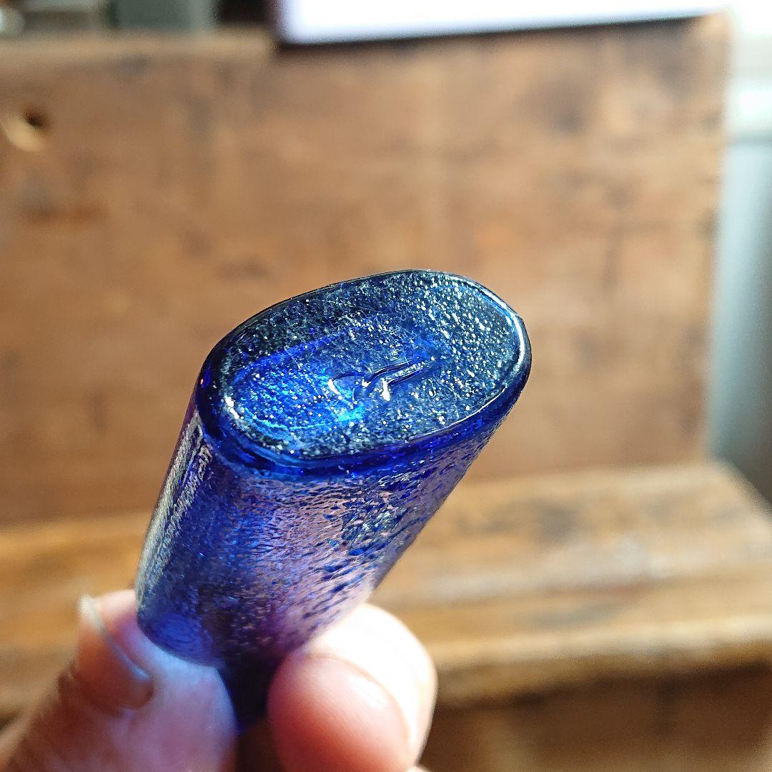 【超希少】安川コロダイン レトロ瓶