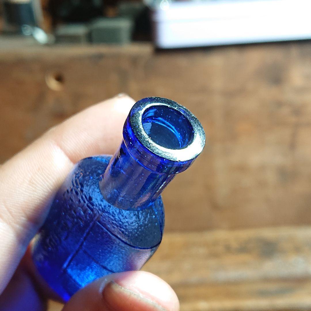 【超希少】安川コロダイン レトロ瓶