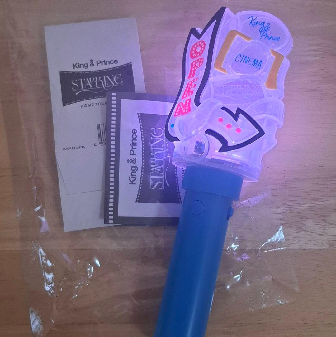 King and Prince STARRING ペンライト うちわ（髙橋海人） - メルカリ