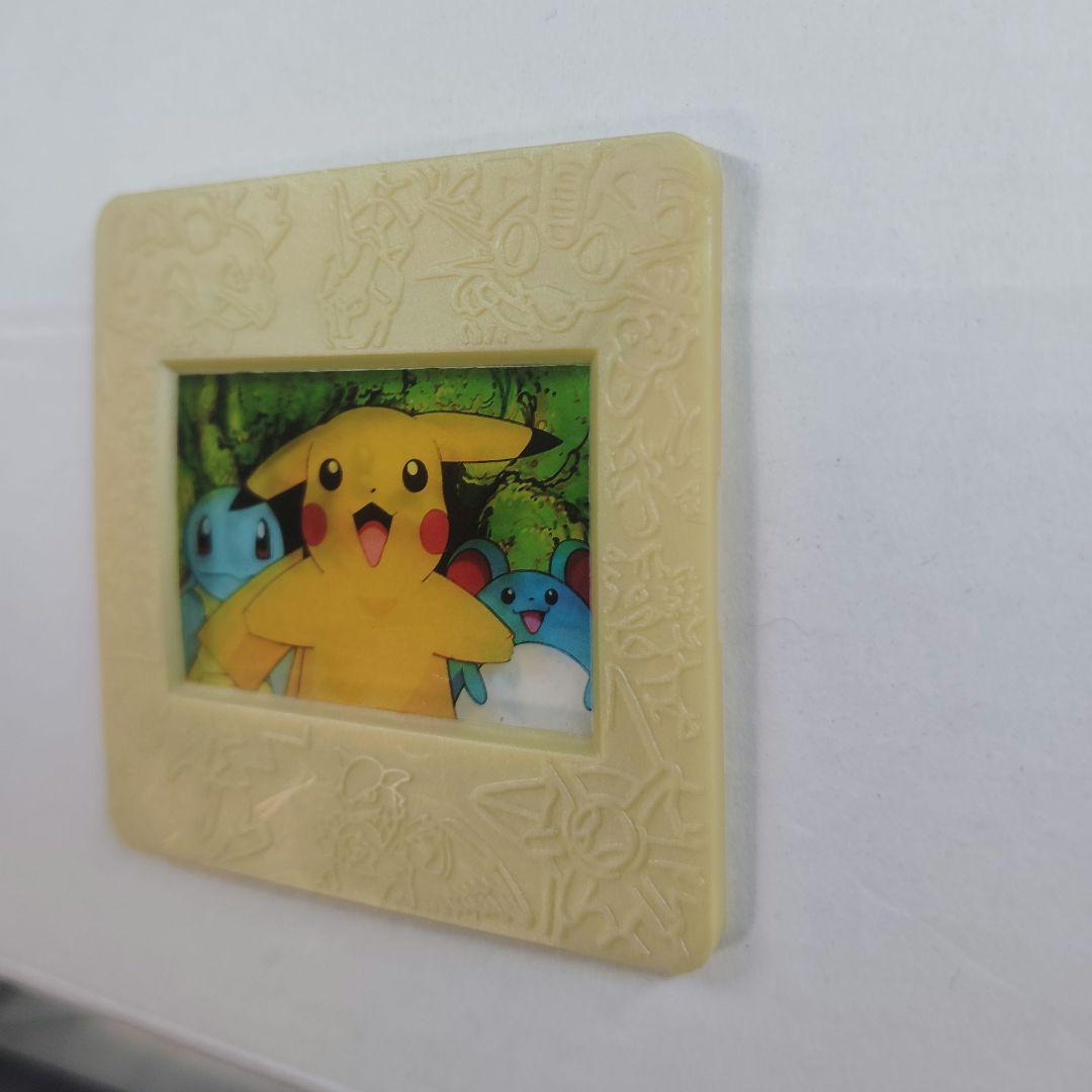 Meiji　ポケモン　ピクチャーフレーム　ピカチュウ　ゼニガメ　マリル　明治