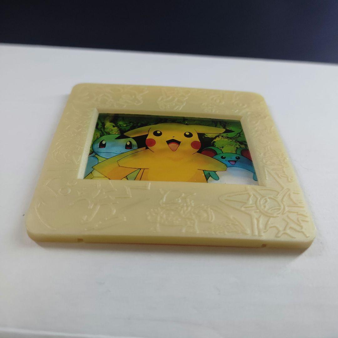 Meiji　ポケモン　ピクチャーフレーム　ピカチュウ　ゼニガメ　マリル　明治