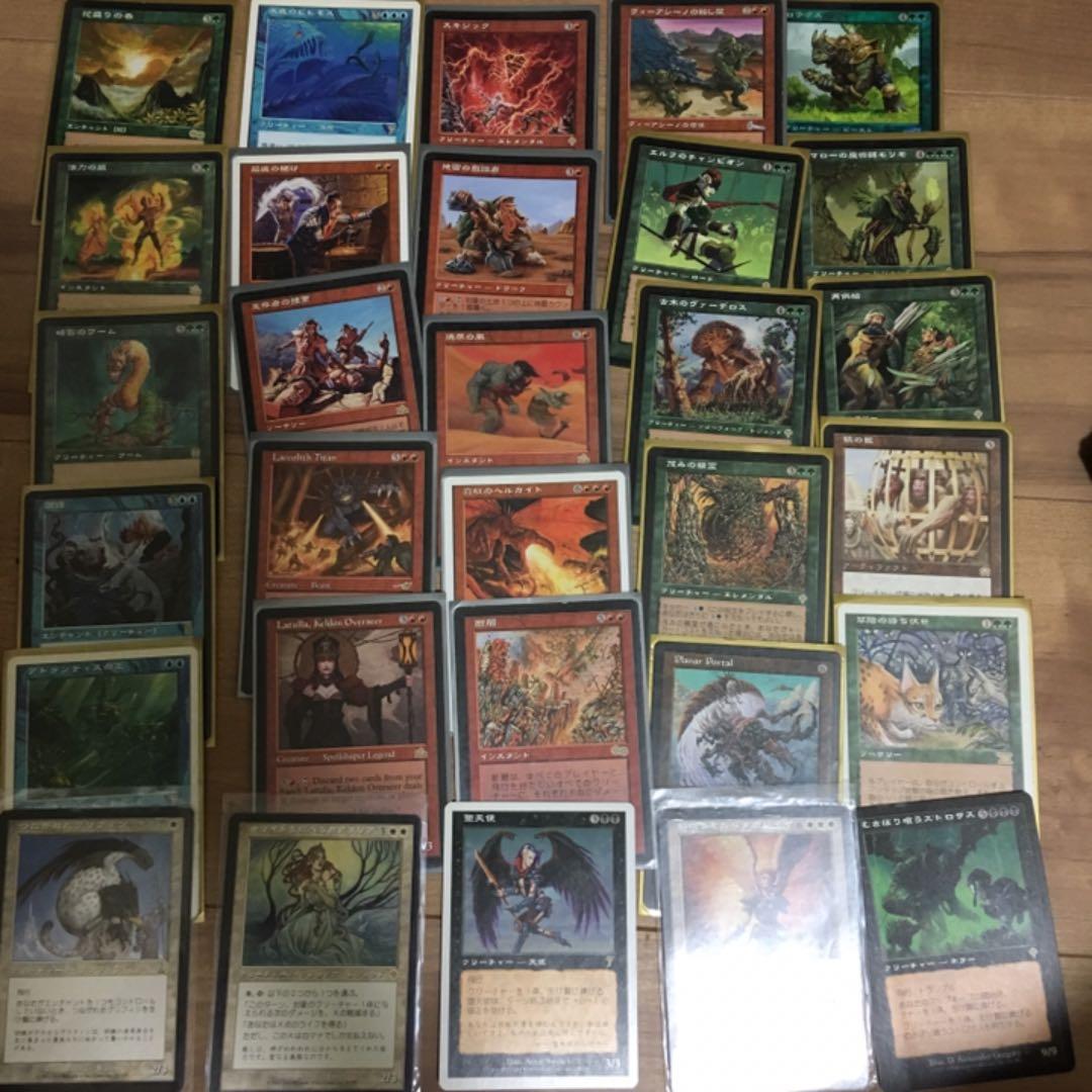 マジックザギャザリング まとめ売り