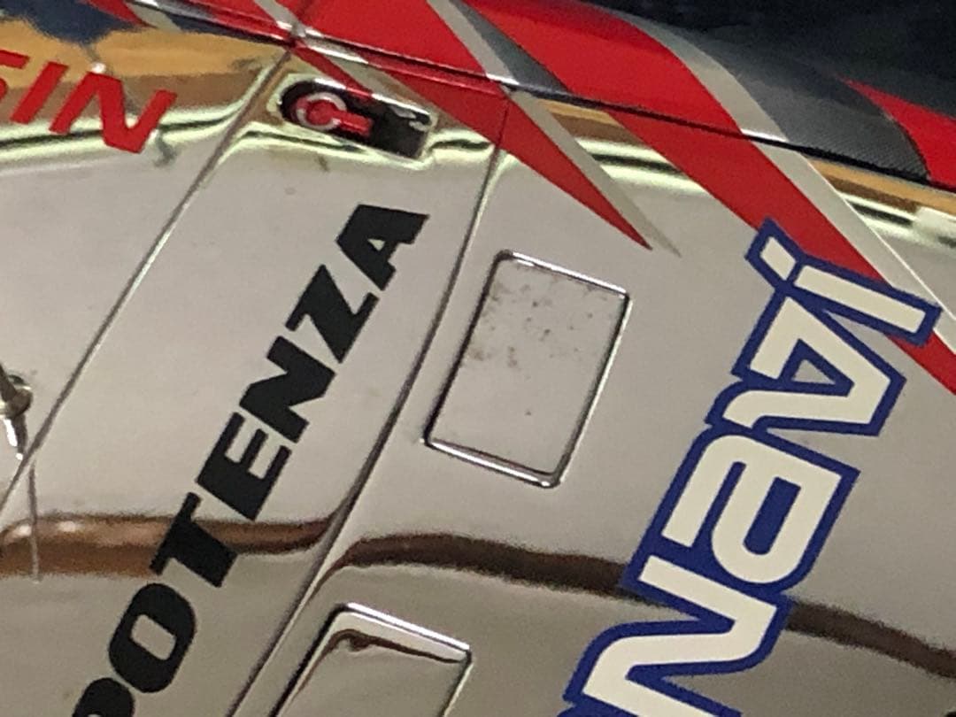 1/18 モチュールZ ザナヴィニスモGT-Rセット