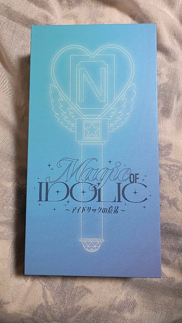 新品未開封】中島健人 ペンライト IDOLICの魔法 - メルカリ