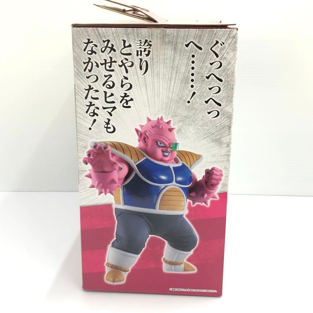 kntoy55-2086一番くじ ドラゴンボールex C賞 ドドリア フィギュア