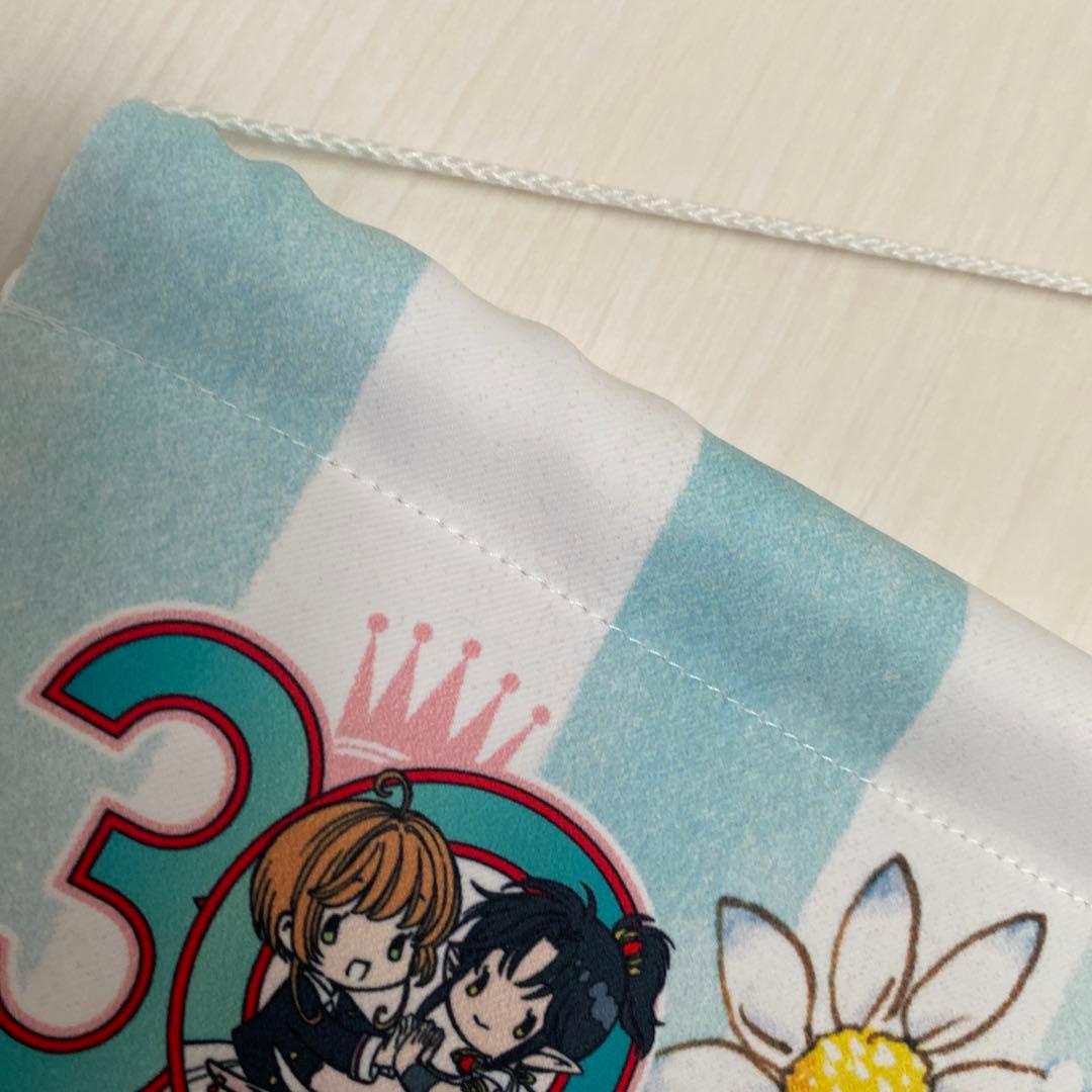 CLAMP 30周年 カードキャプターさくら 小狼 さくら タペストリー