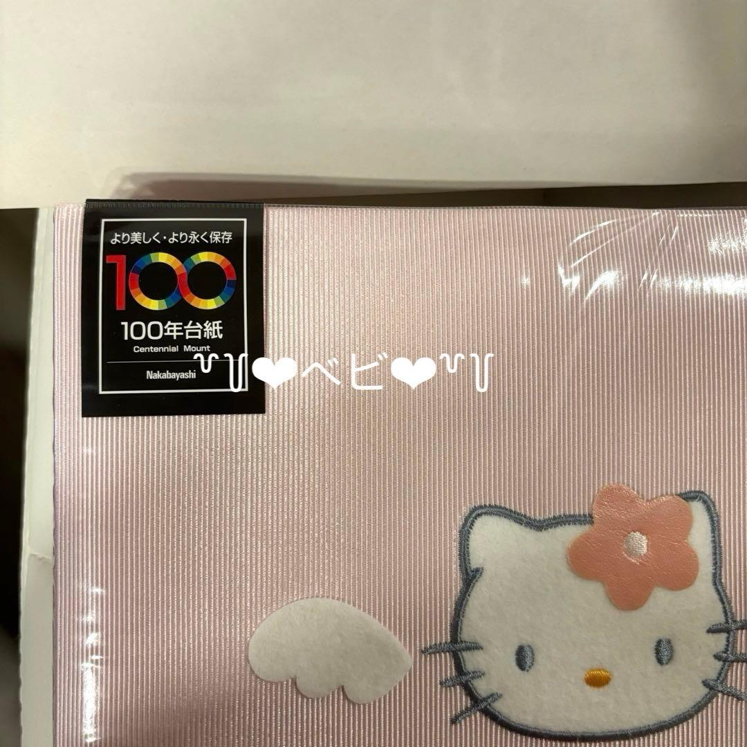 Hello Kitty Angel アルバム レア☆ Old archive