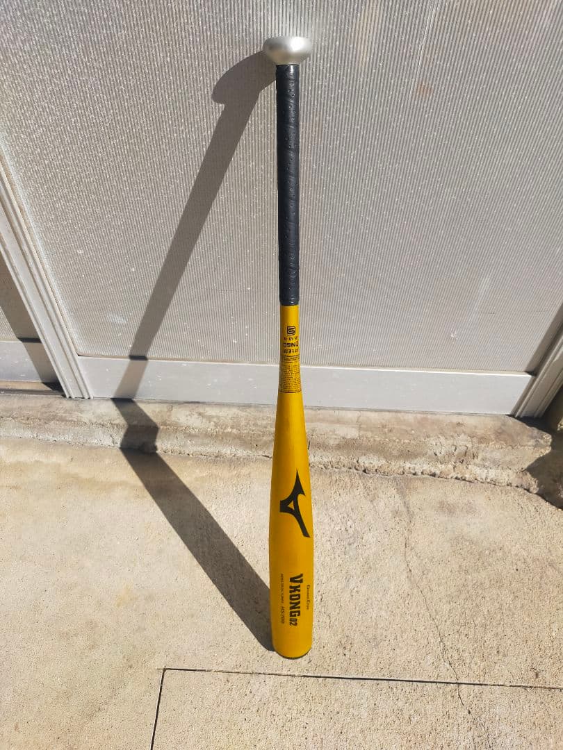 ミズノ vコング02 中学硬式84㌢830g G103923173 - バットオンライン ストア