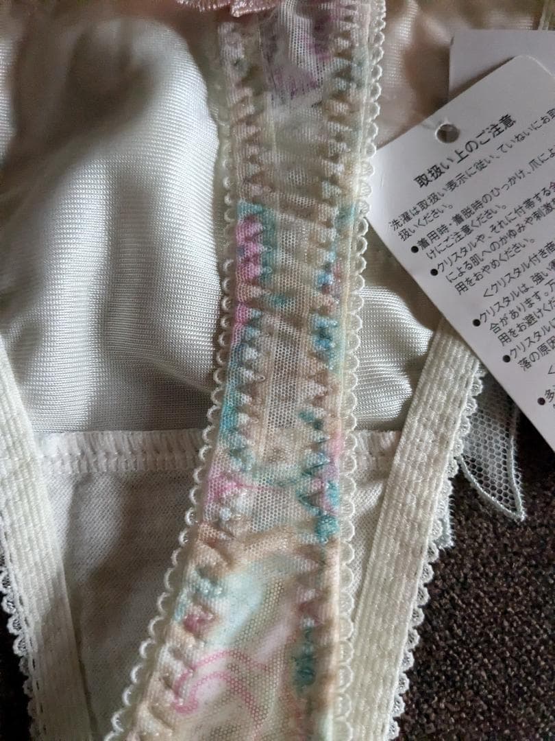 ワコール、サルート62グループブラD75、ガーター、ソング。 - メルカリ