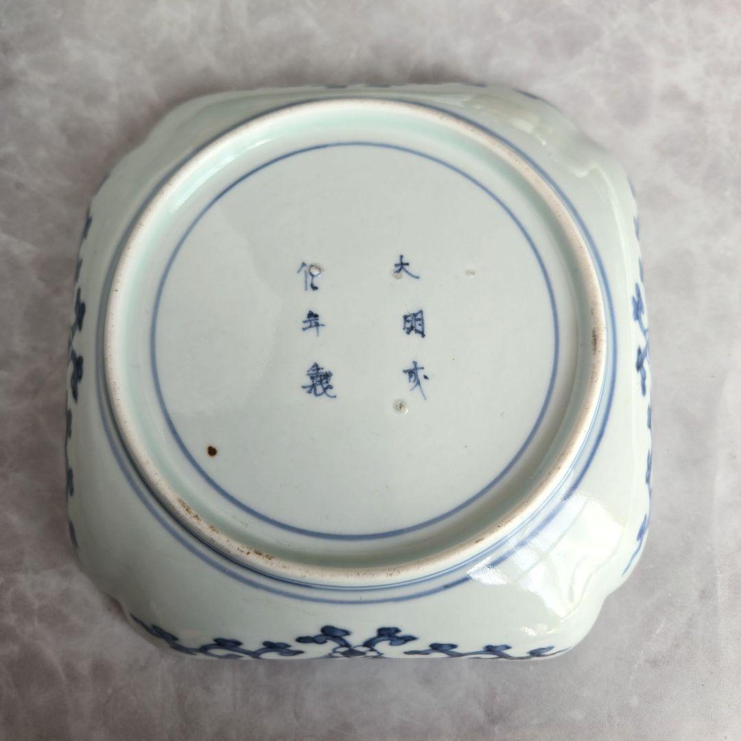 古伊万里 染付 隅入角皿 江戸時代 龍 ドラゴン 金直し 金継ぎ 骨董 和