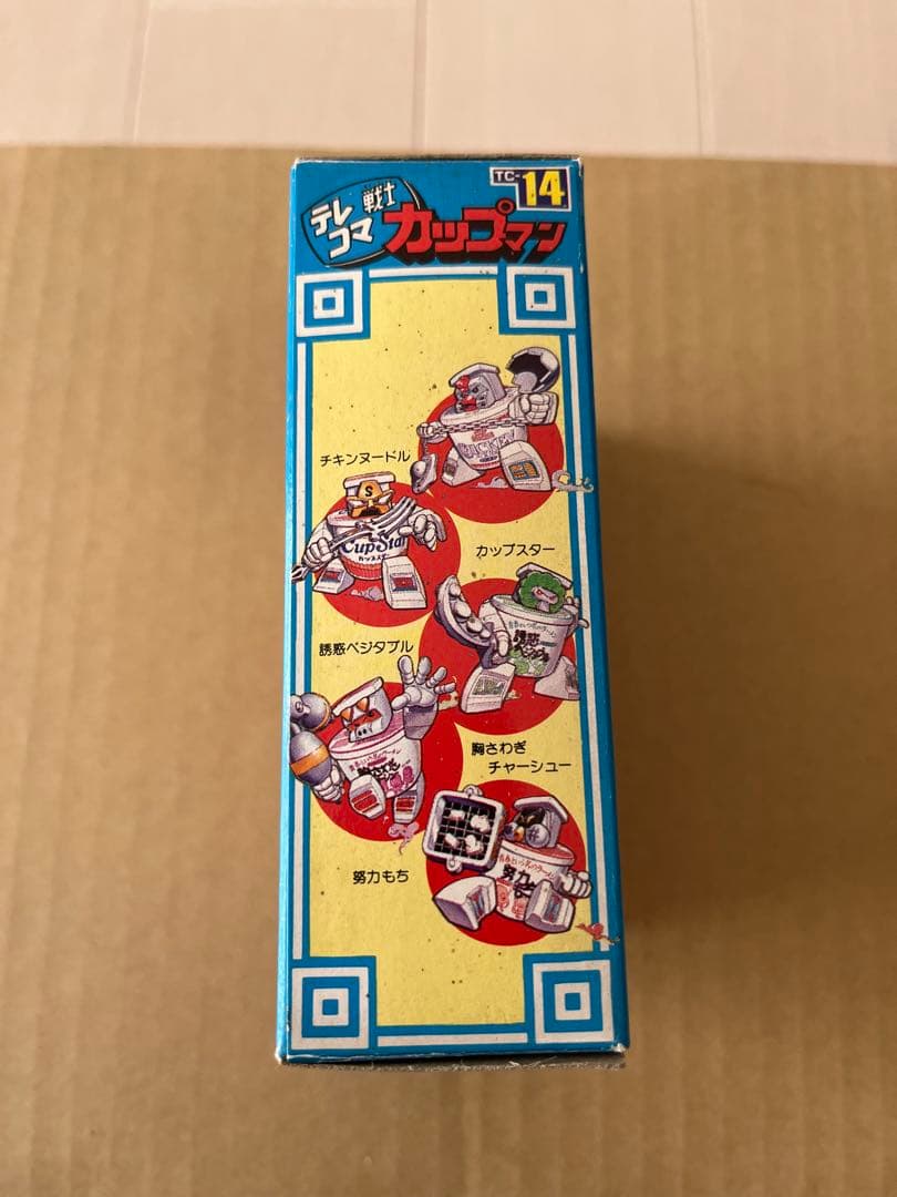 テレコマ戦士 チキンヌードル