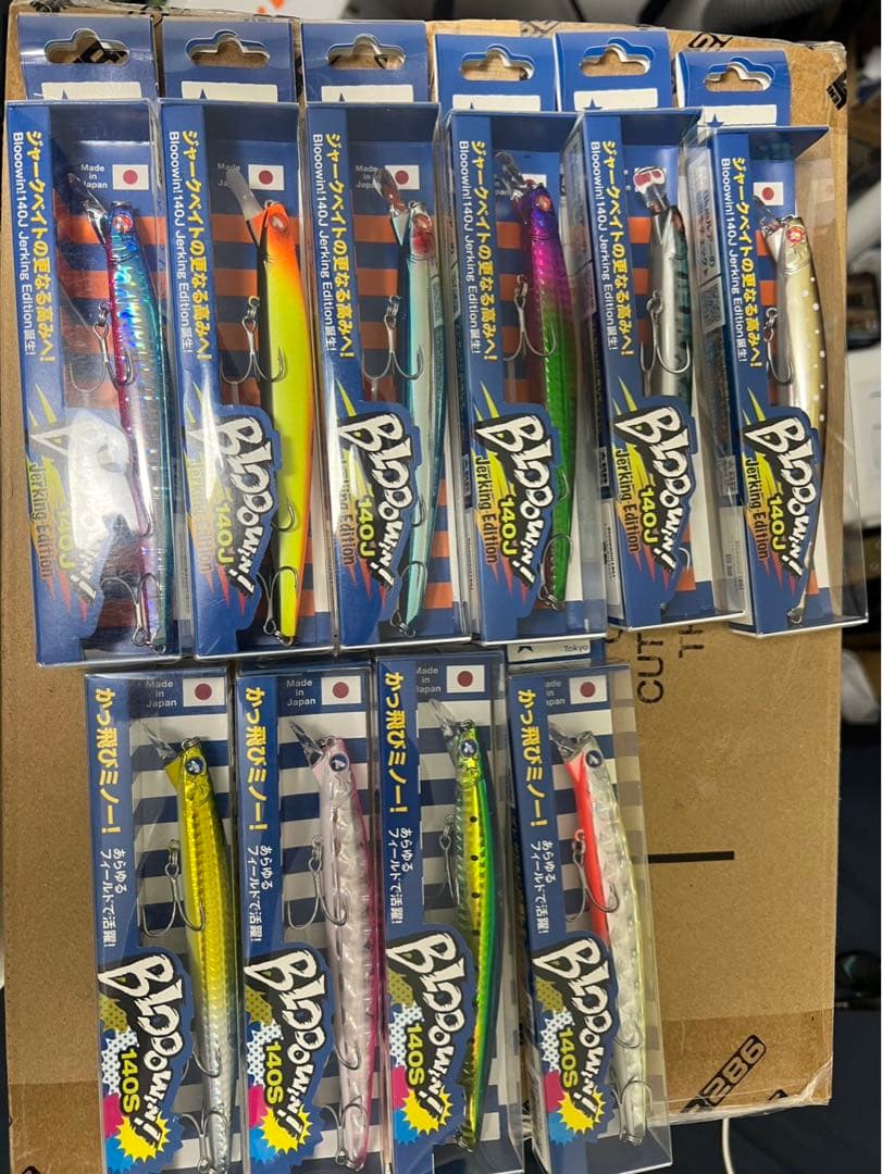 ブローウィン 140s 140j ブローウィン！140J | ブローウィン | ルアー | 製品 | BlueBlue