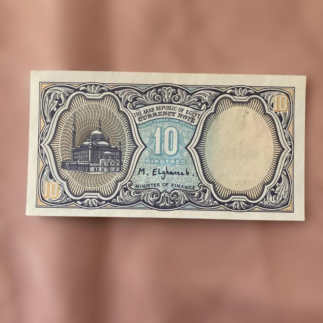 パピルス エジプト土産 - メルカリ