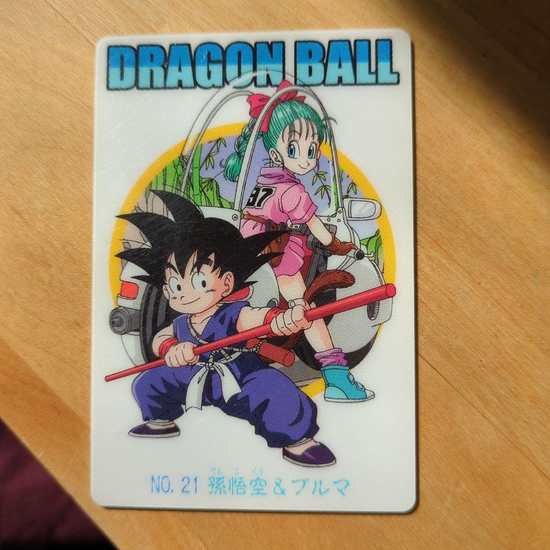 ドラゴンボールZ／孫悟空＆ブルマ - メルカリ