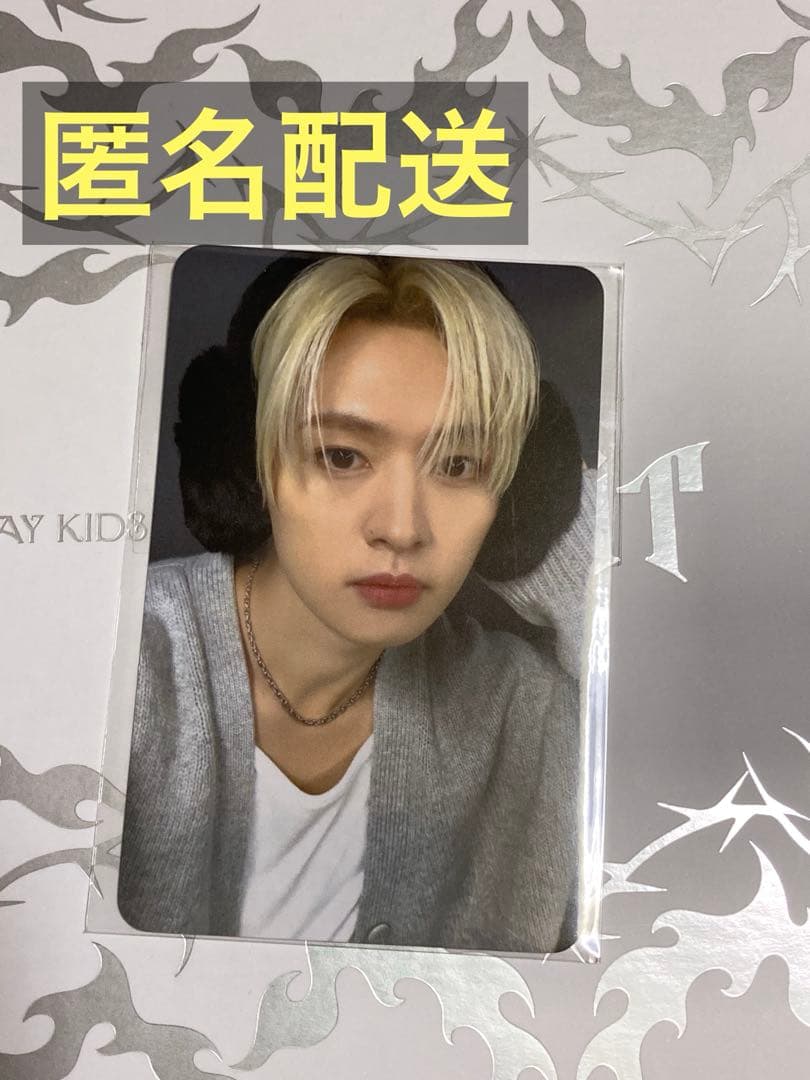 スキズ Do it ポップアップ 1週目 リノ トレカ md 特典 pop up - メルカリ