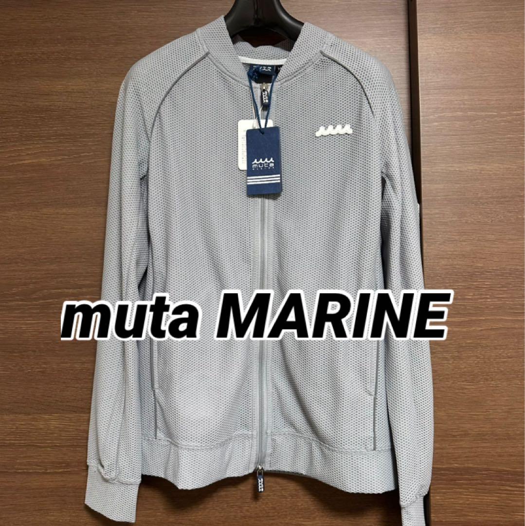 定価27500円 新品 muta MARINE メッシュ ジャケット グレー 中古・古着通販】muta MARINE (ムータマリン) メッシュテーラード