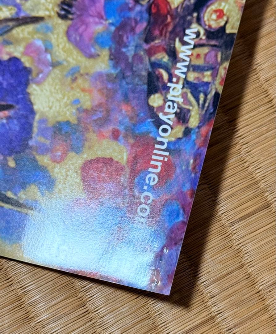 FINAL FANTASY XI B2サイズ 告知ポスター 2枚セット