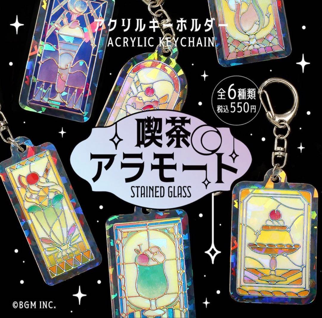 ひなた おまとめ