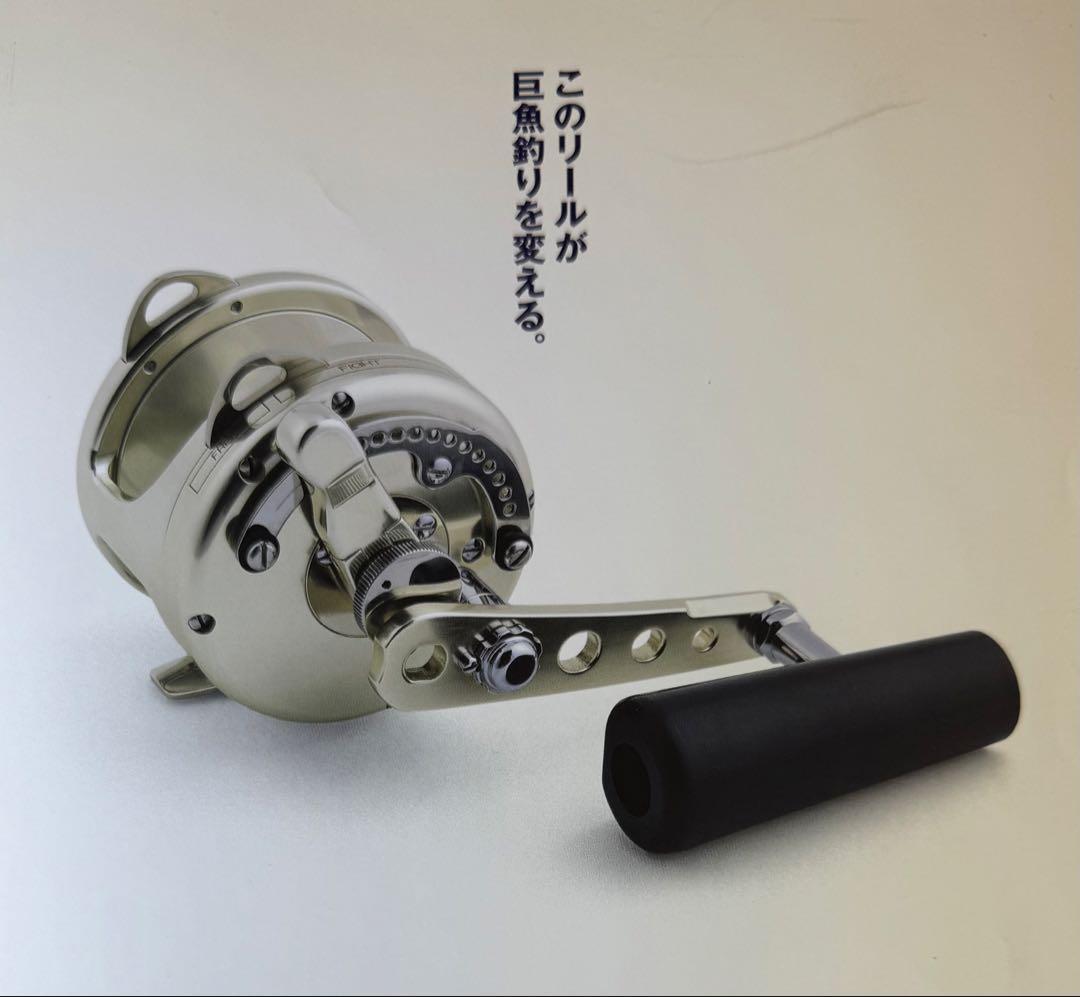 超美品】Mamiya-OP MARFIX J System ジギングリール - メルカリ