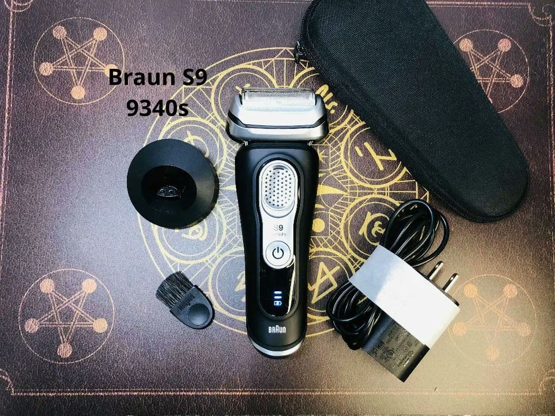 【美品】Braun Series 9 9340s ブラウンシリーズ9 シェーバー Amazon | ブラウン シリーズ9 9340s-V 電気シェーバー 充電スタンド