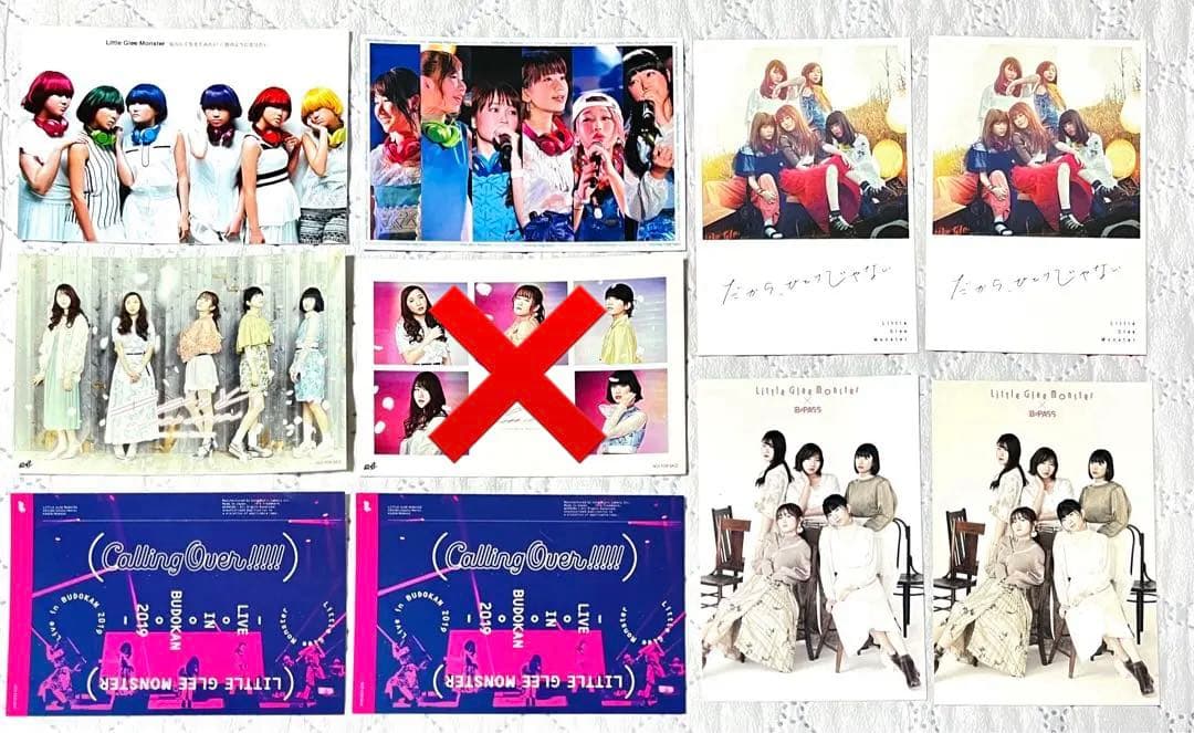 リトグリ ポストカード まとめ売り①