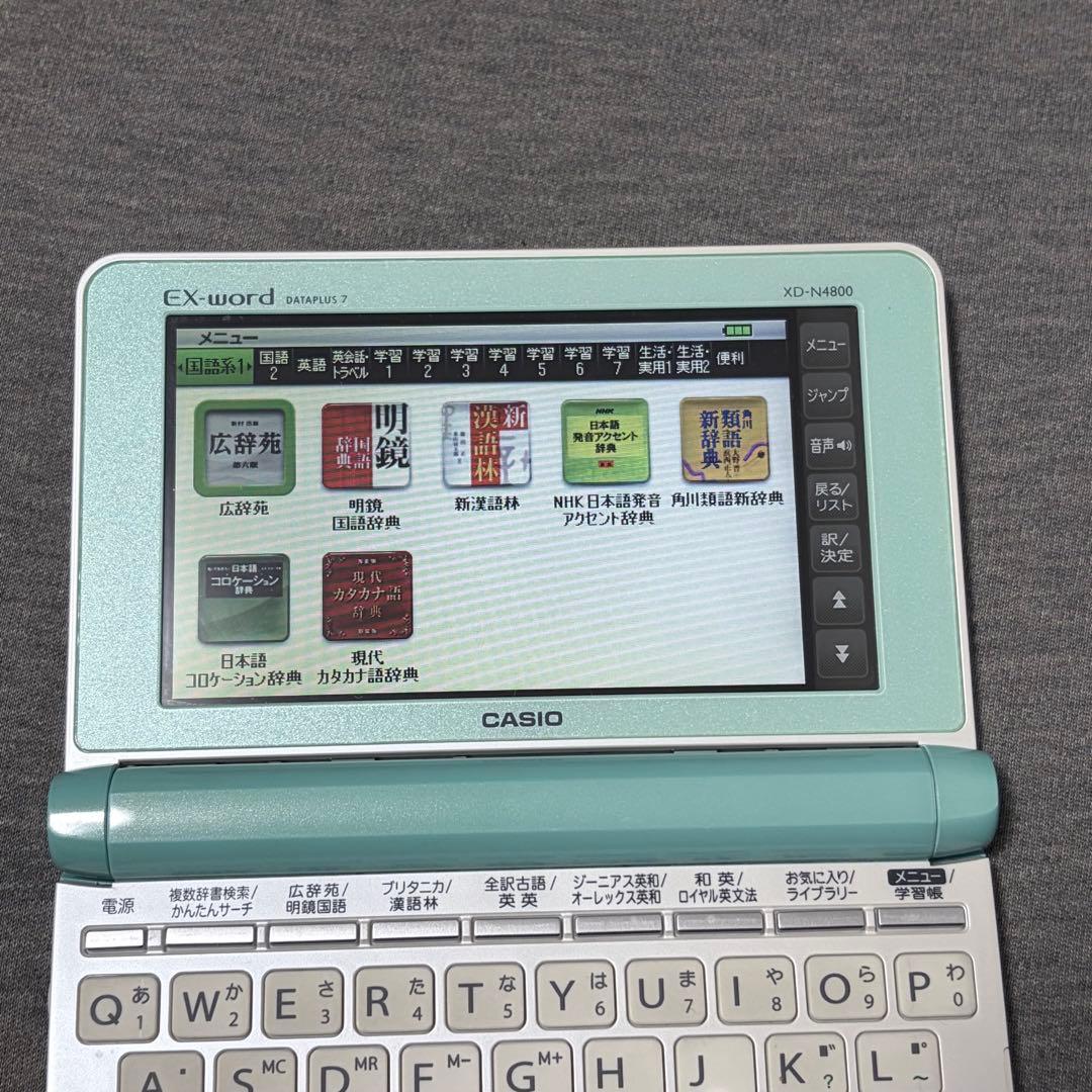 美品】カシオ 電子辞書 EX-word XD-N4800 高校生モデル - メルカリ